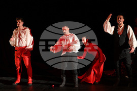 Монтана - театър - „Хамлетмашина“