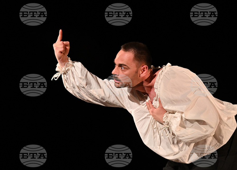 Монтана - театър - „Хамлетмашина“