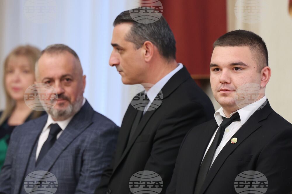 Президент - български документи за самоличност - връчване