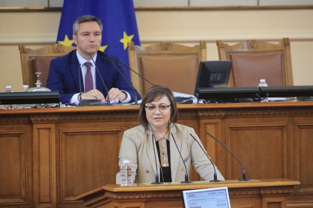 Нинова към депутати: Подкрепете ни за най-тежките наказания и без условни присъди за дрогирани и пияни шофьори