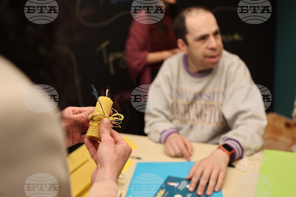 Споделено социално пространство ЩРАК