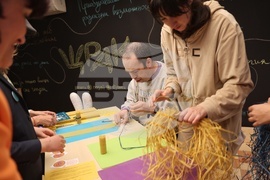 Споделено социално пространство ЩРАК