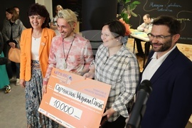 Споделено социално пространство ЩРАК