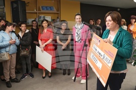 Споделено социално пространство ЩРАК