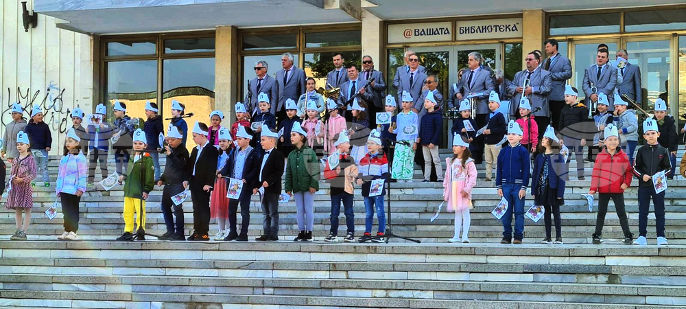 Добрич - празник на буквите - Детска градина "Бодра смяна"