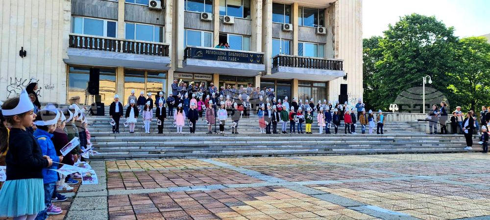 Добрич - празник на буквите - Детска градина "Бодра смяна"