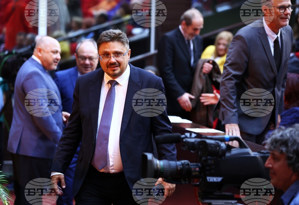 Награди за принос в науката “Питагор 2023”