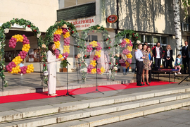 Самоков - абитуриенти - награждаване