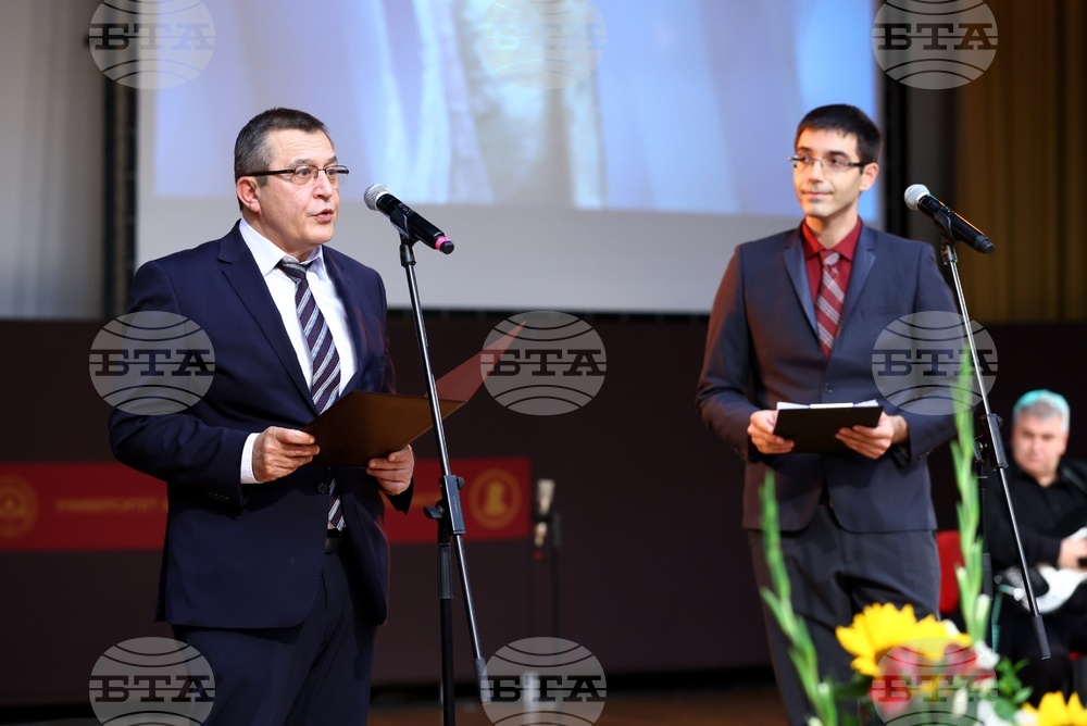 Награди за принос в науката “Питагор 2023”