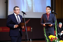 Награди за принос в науката “Питагор 2023”