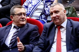 Награди за принос в науката “Питагор 2023”