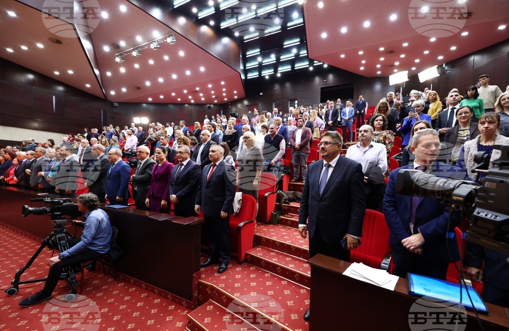 Награди за принос в науката “Питагор 2023”