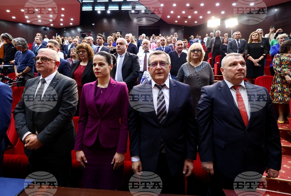 Награди за принос в науката “Питагор 2023”