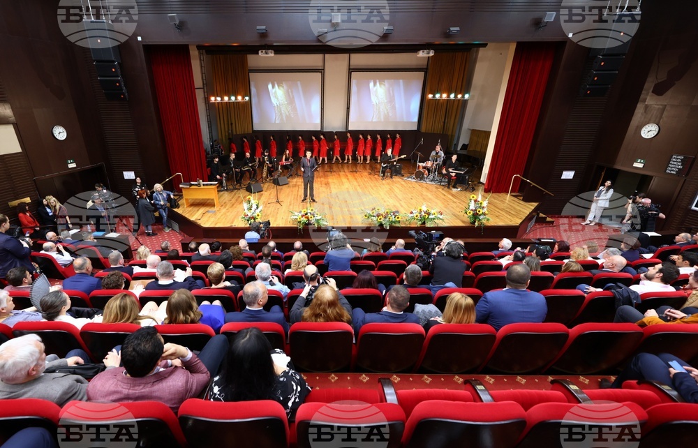 Награди за принос в науката “Питагор 2023”