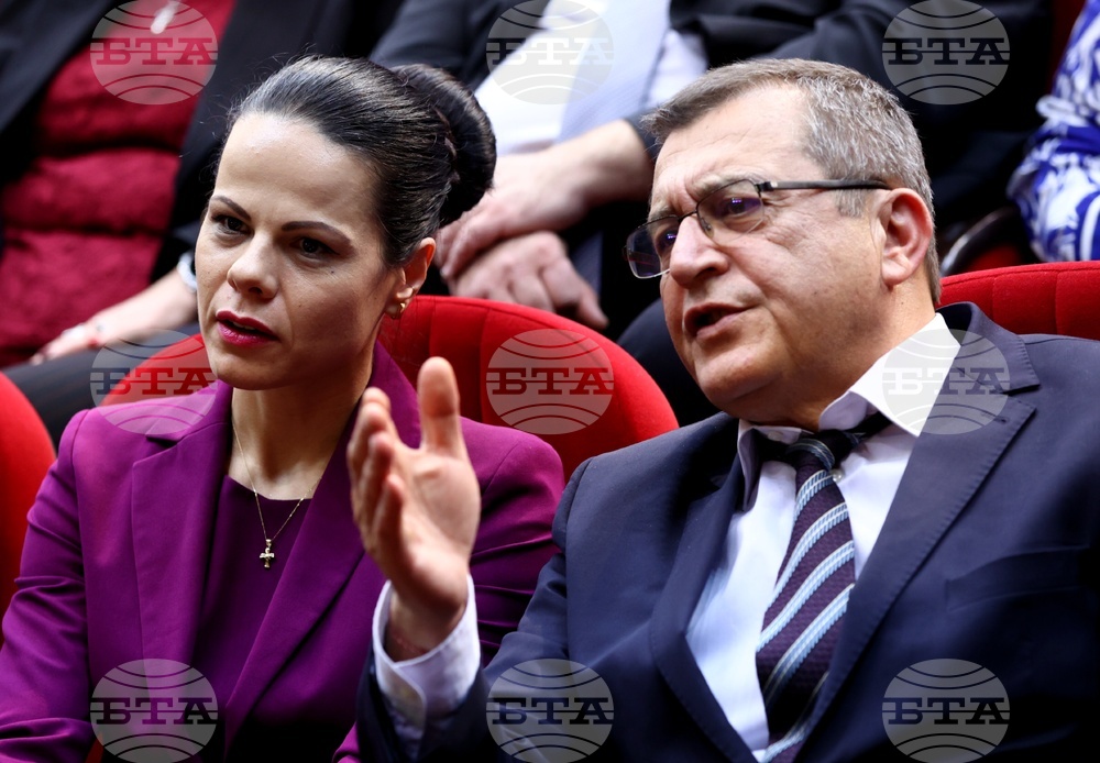 Награди за принос в науката “Питагор 2023”