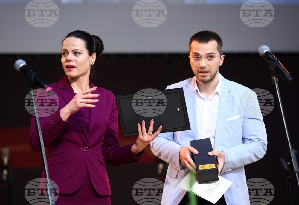 Награди за принос в науката “Питагор 2023”