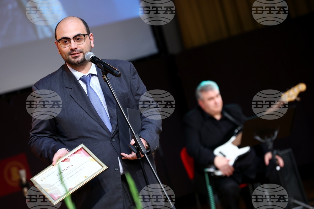 Награди за принос в науката “Питагор 2023”