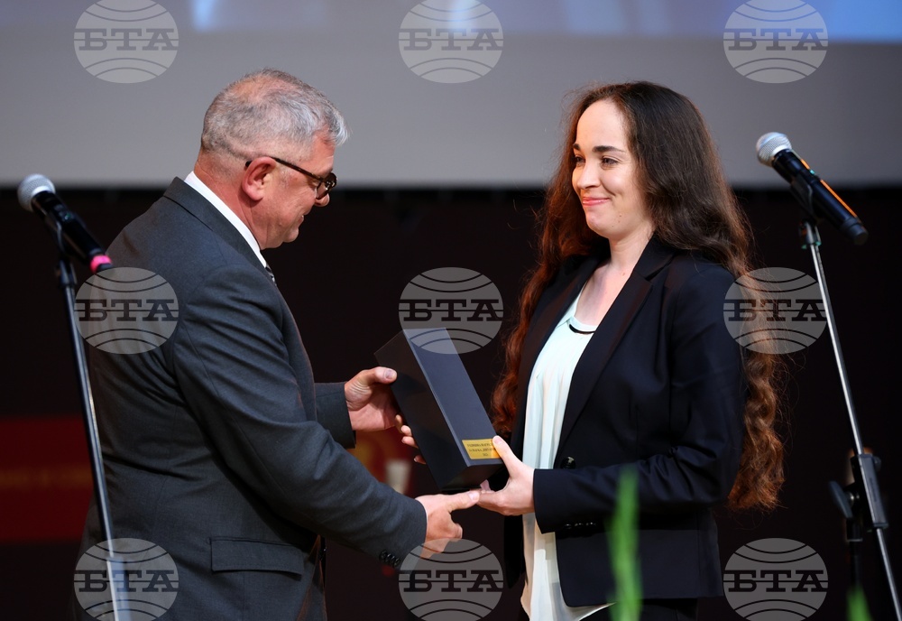 Награди за принос в науката “Питагор 2023”