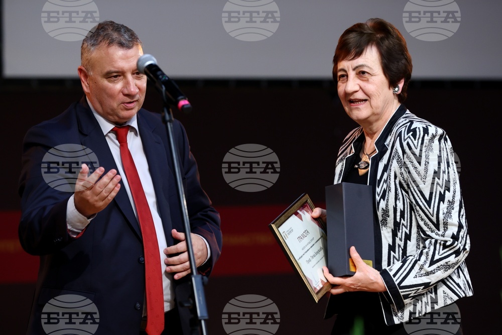 Награди за принос в науката “Питагор 2023”