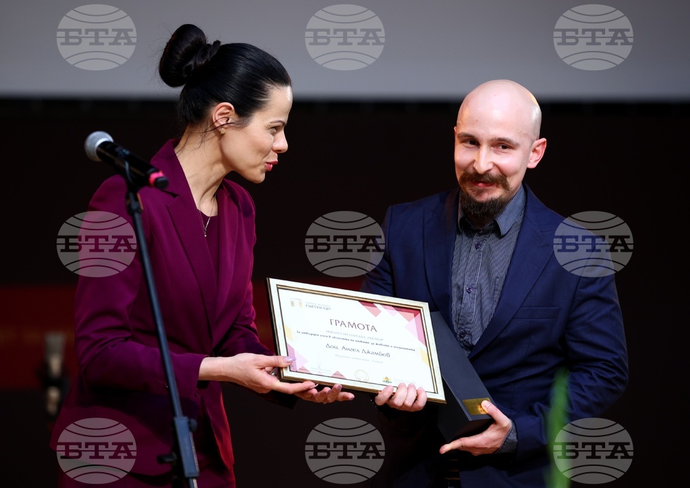 Награди за принос в науката “Питагор 2023”