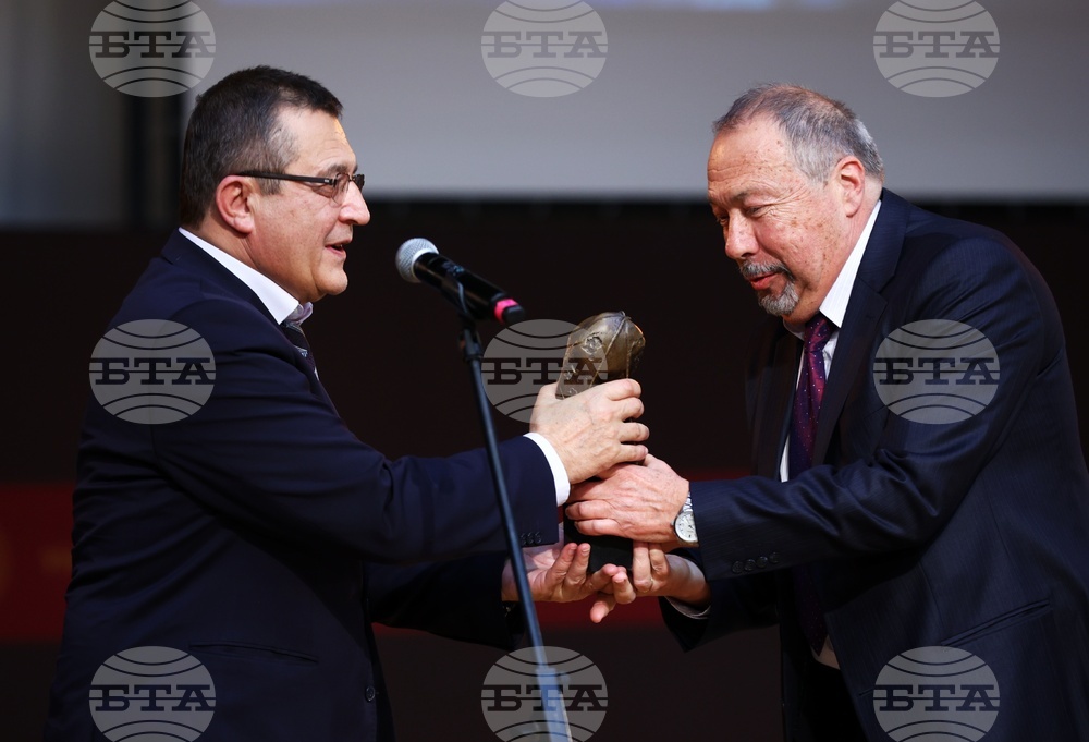 Награди за принос в науката “Питагор 2023”