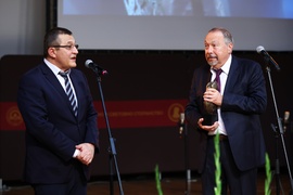 Награди за принос в науката “Питагор 2023”
