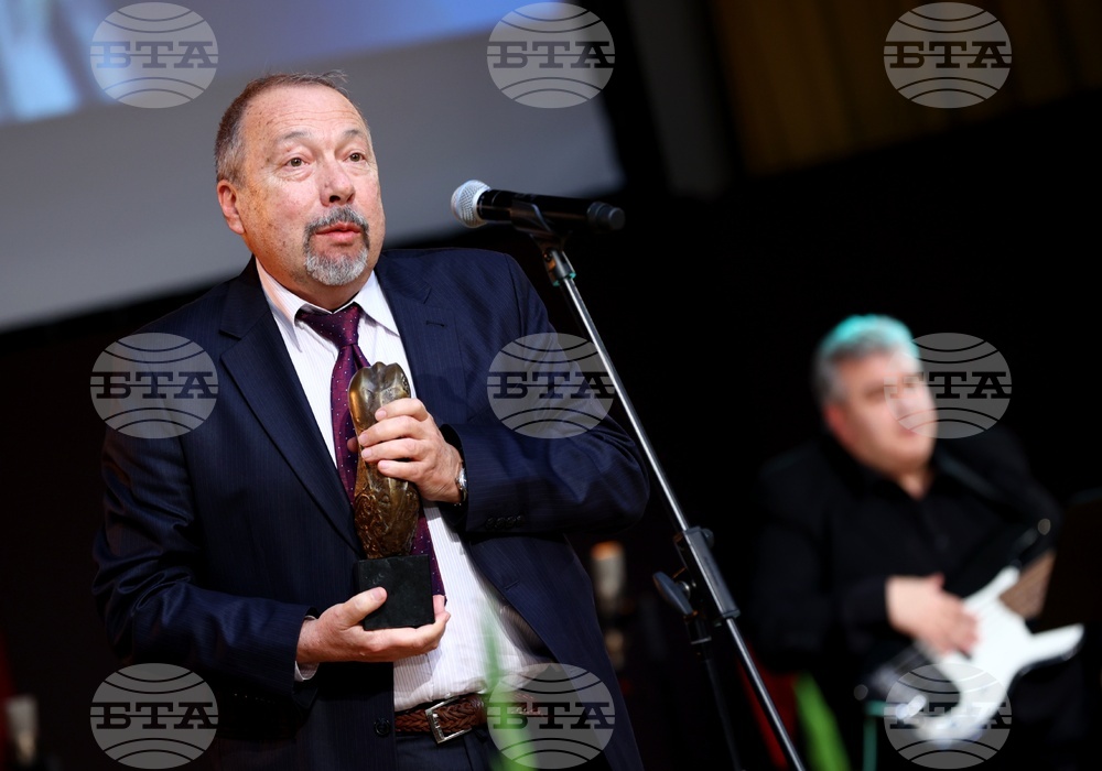 Награди за принос в науката “Питагор 2023”