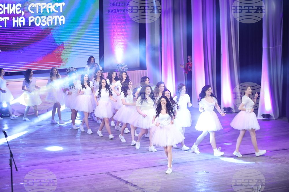 Казанлък - Царица Роза 2023