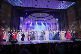 Казанлък - Царица Роза 2023