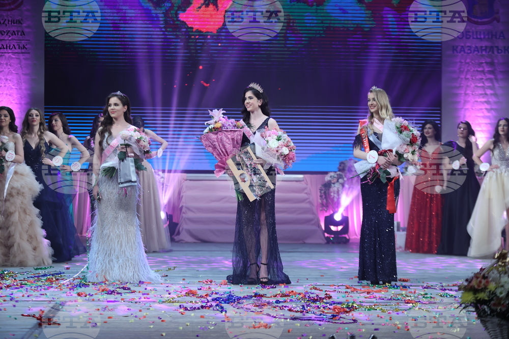 Казанлък - Царица Роза 2023