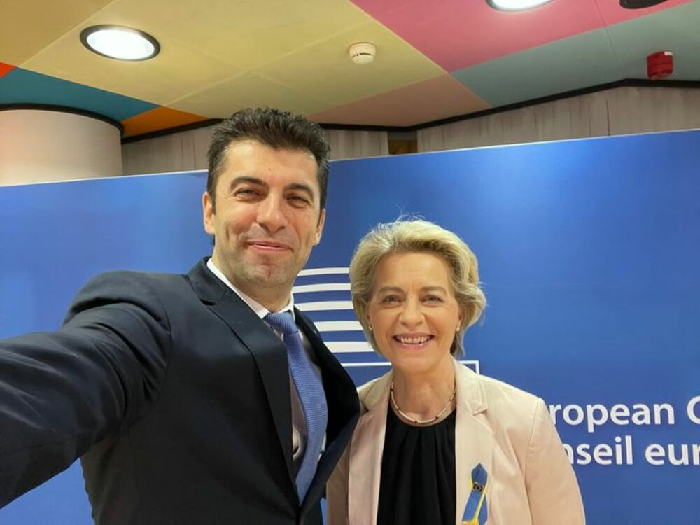 EC President Ursula von der Leyen to Visit Sofia on April 8 at PM Petkov’s Invitation