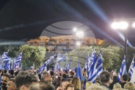 Гърция - парламентарни избори - кампания