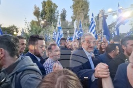 Гърция - парламентарни избори - кампания