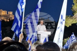 Гърция - парламентарни избори - кампания