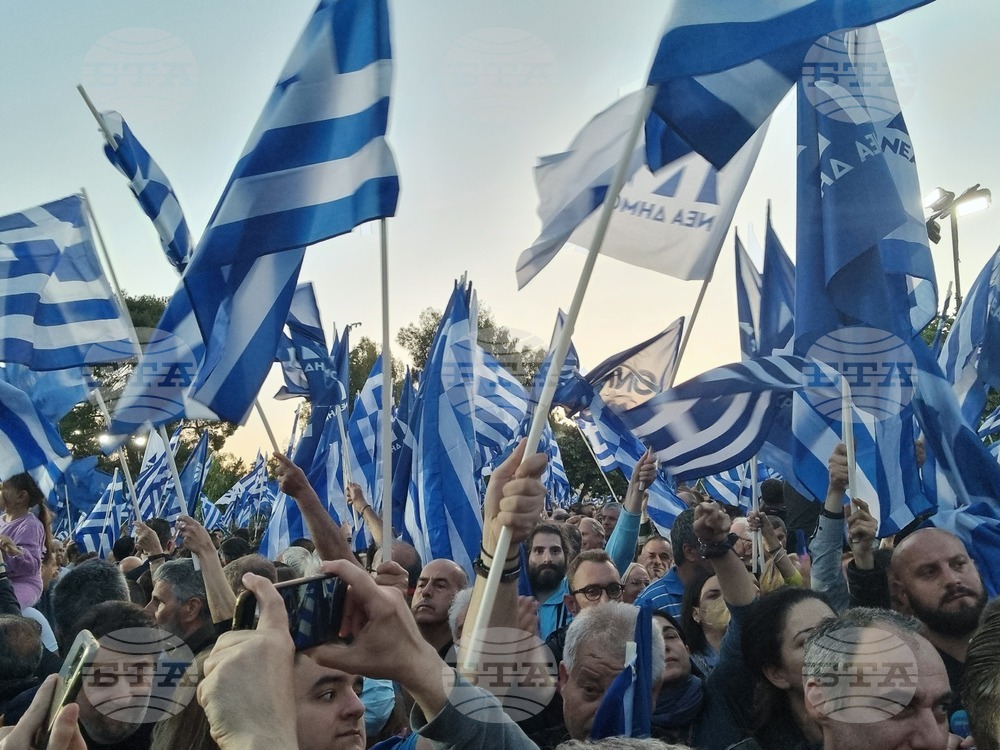 Гърция - парламентарни избори - кампания