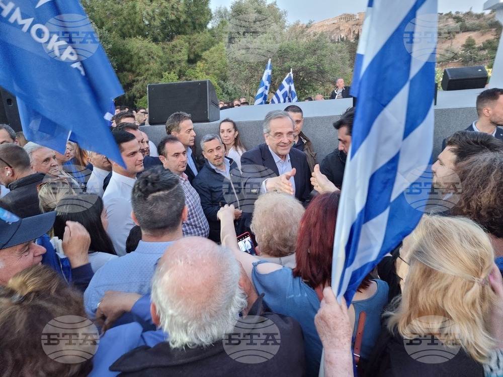 Гърция - парламентарни избори - кампания