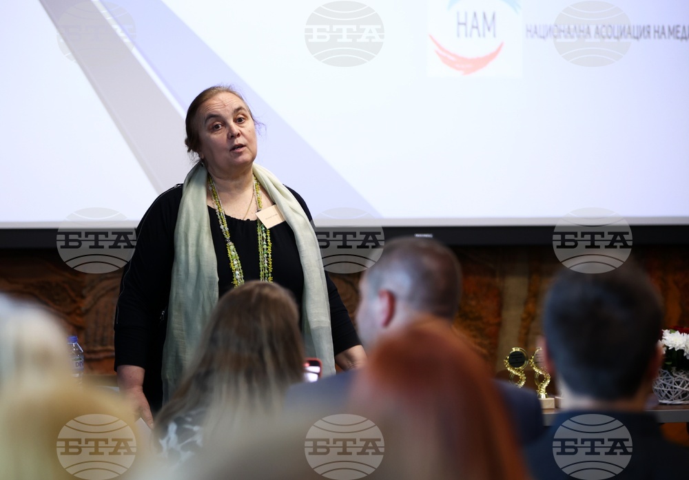 „Нови стандарти в медиацията“ - конференция - Милена Гунчева