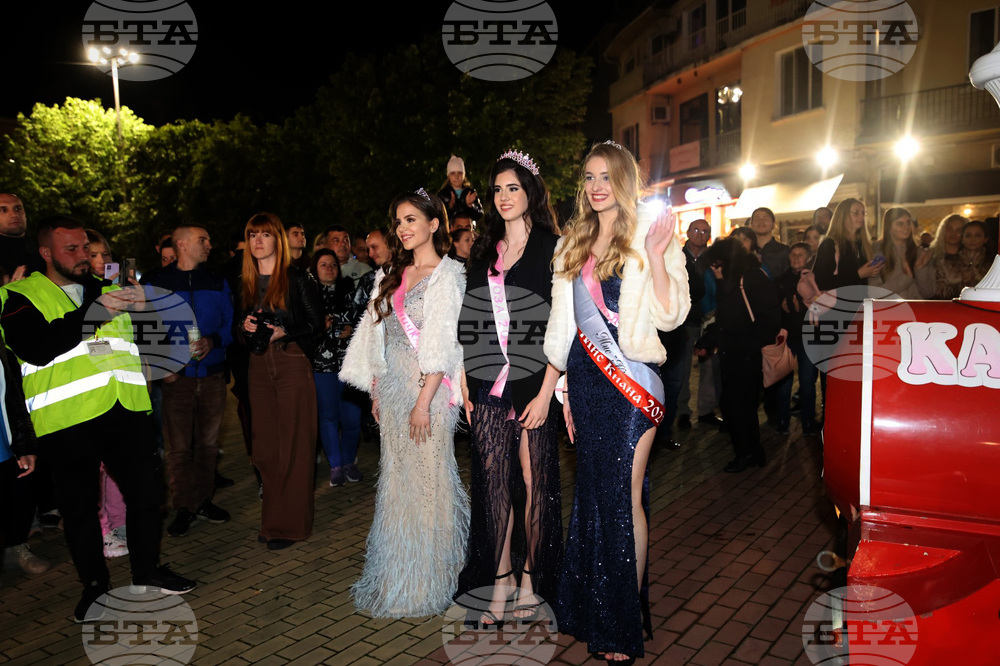 Казанлък - Царица роза