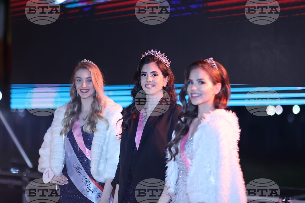 Казанлък - Царица роза