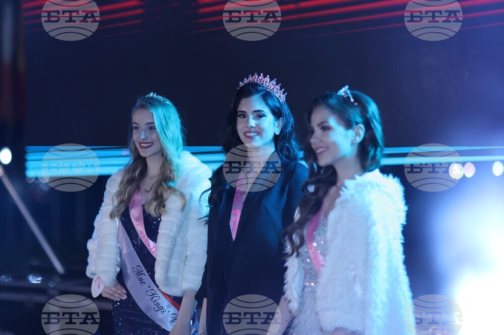 Казанлък - Царица роза