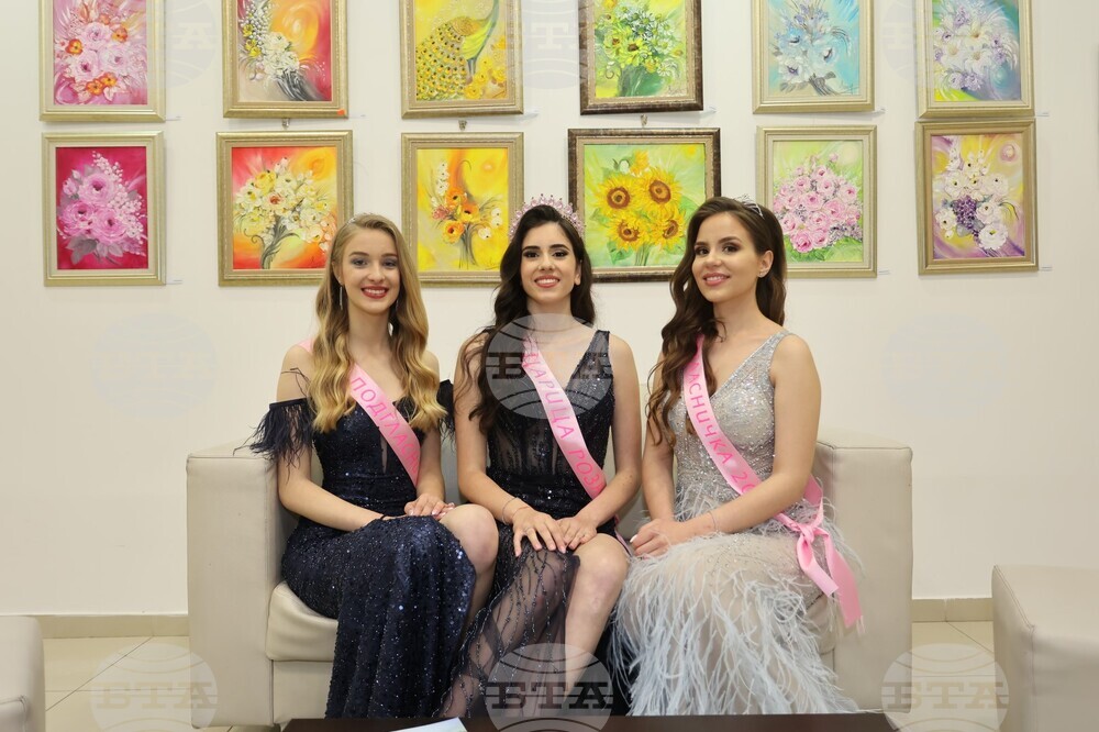 Казанлък - Царица роза