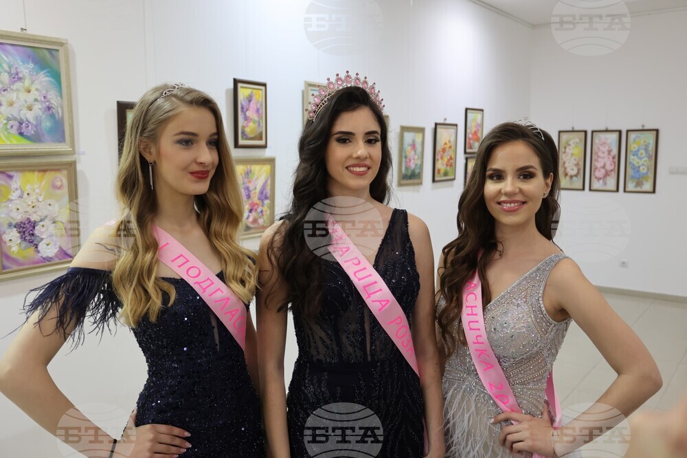 Казанлък - Царица роза