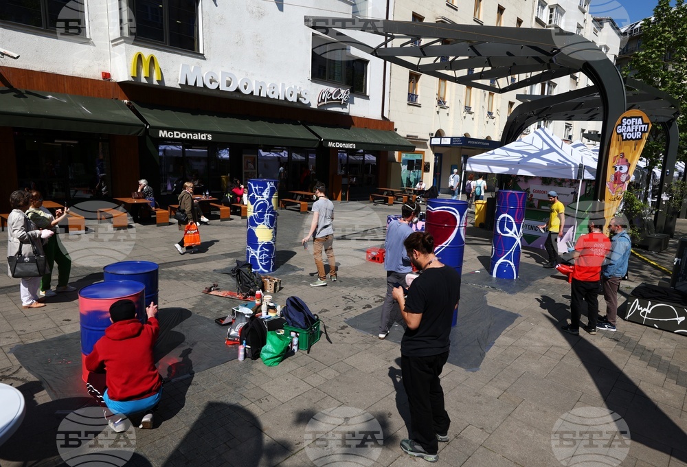 Street Music Fest - фестивал