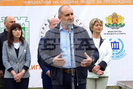 Ямбол - Румен Радев -„Спортувай с президента“ - инициатива