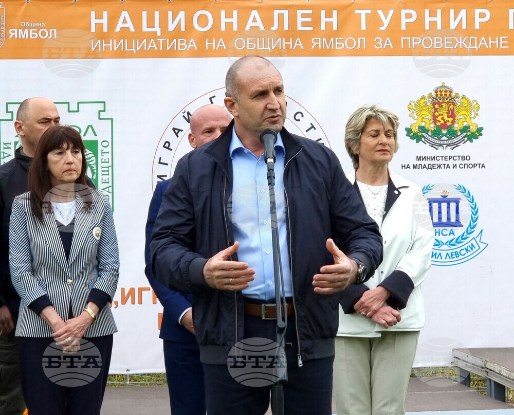 Ямбол - Румен Радев -„Спортувай с президента“ - инициатива