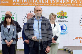Ямбол - Румен Радев -„Спортувай с президента“ - инициатива
