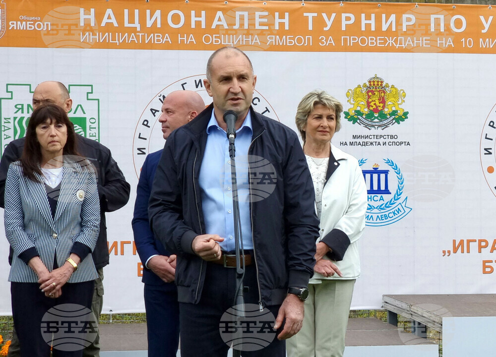 Ямбол - Румен Радев -„Спортувай с президента“ - инициатива