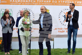 Ямбол - Румен Радев -„Спортувай с президента“ - инициатива