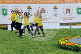 Ямбол - „Спортувай с президента“ - инициатива