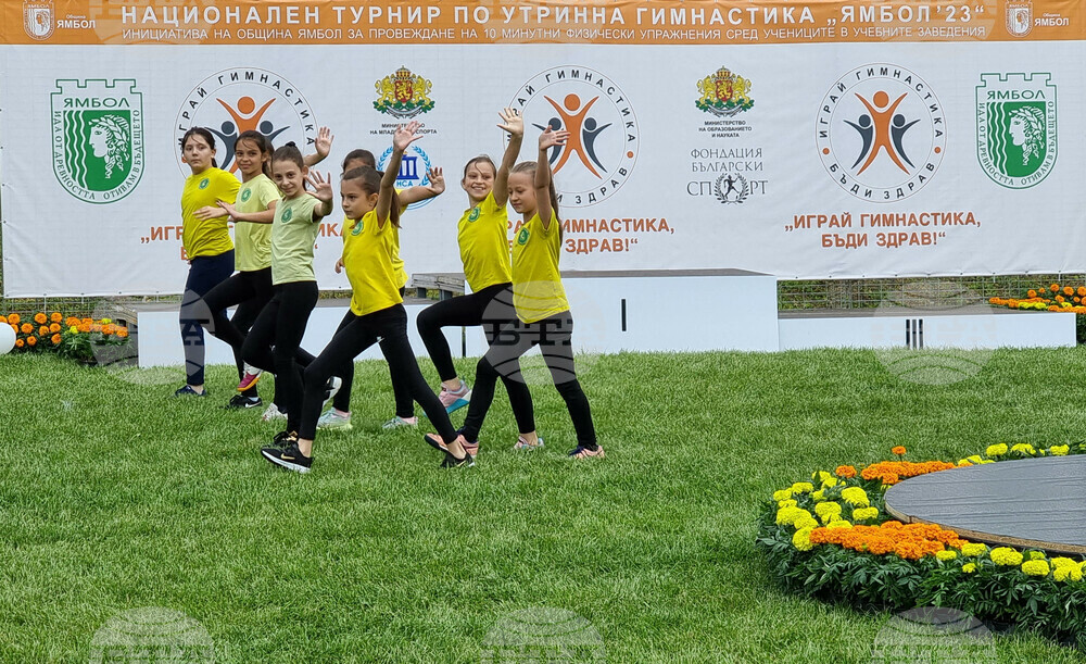Ямбол - „Спортувай с президента“ - инициатива